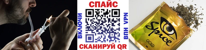 Купить где  Светлогорск  БУТИРАТ бутандиол 
