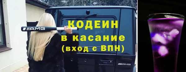 кокаин колумбия Остров