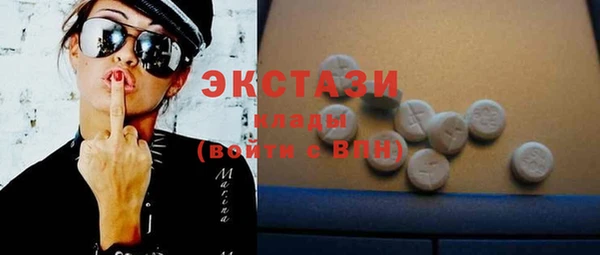 прущая мука Осташков