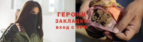 кокаин колумбия Остров