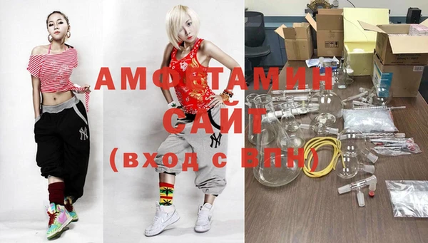 прущая мука Осташков